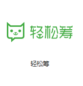 鄯善机房客户医疗行业